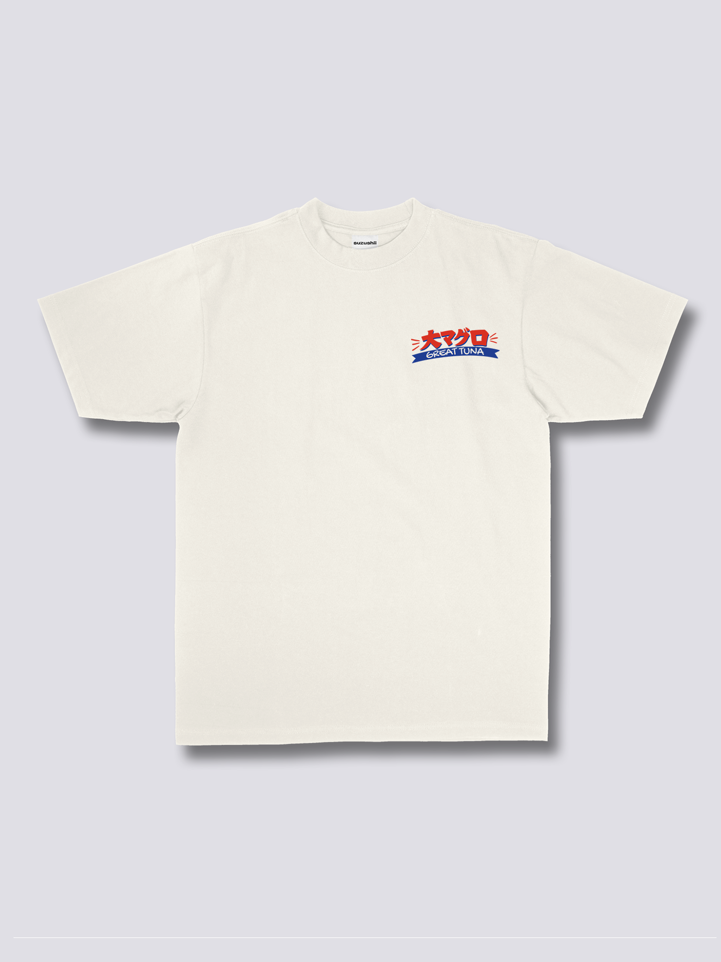 Great Tuna T-Shirt