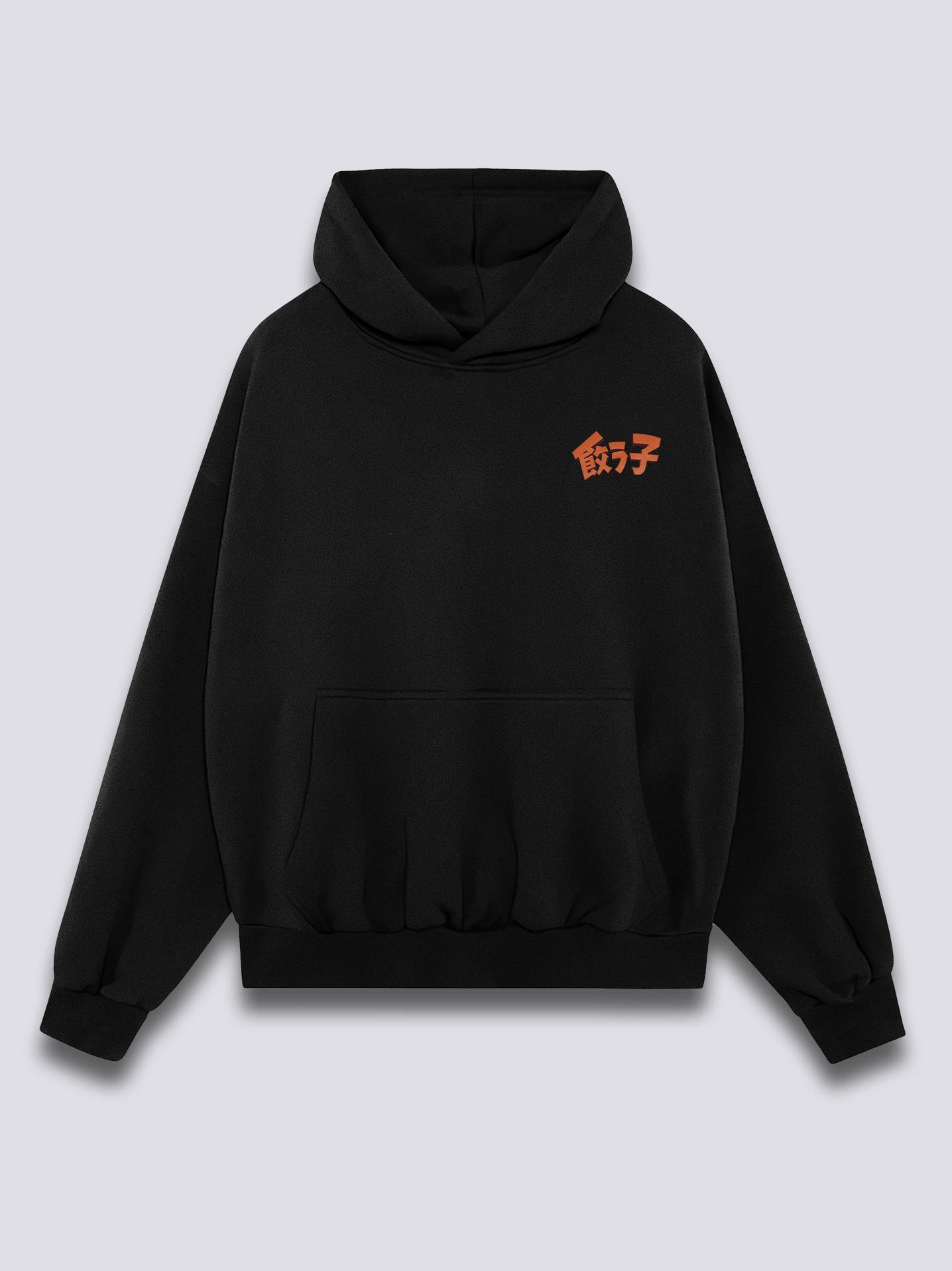 Gyozaa Hoodie